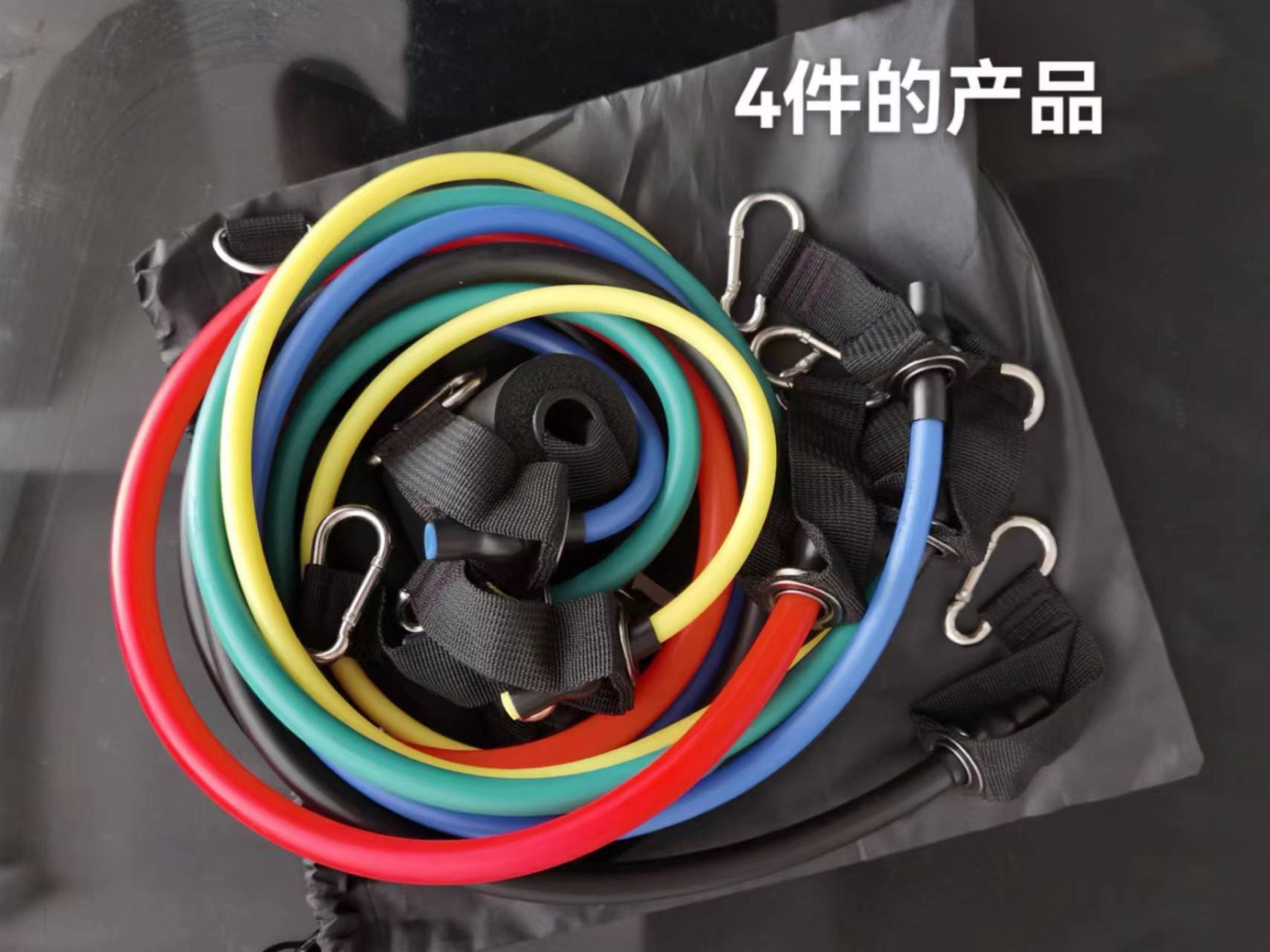 Super-Flex Resistance Bands